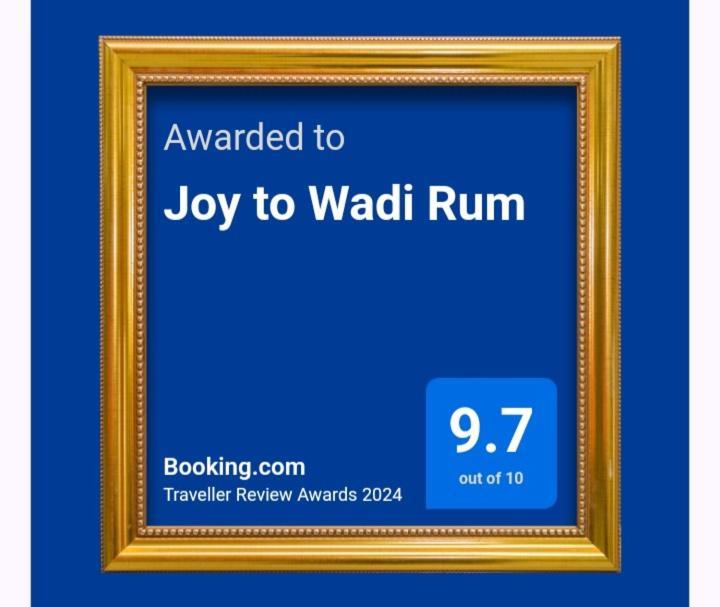 Joy To Wadi Rum Exterior photo